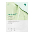 Super Cica Mask