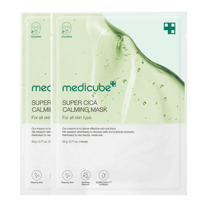 Super Cica Mask