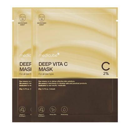 Deep Collagen Mask