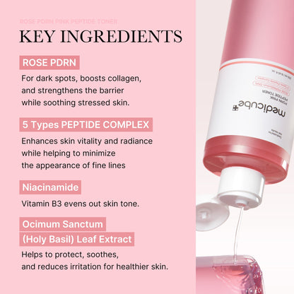 PDRN Pink Toner