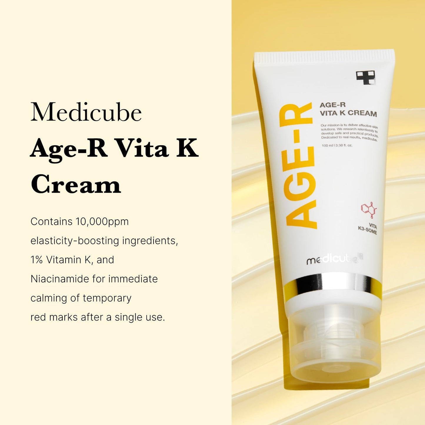 Exosome Cream