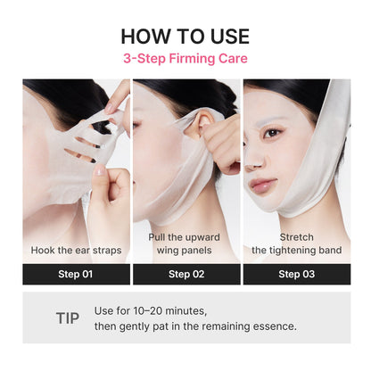 PDRN Pink Gel Mask