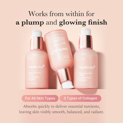 Glass Glow Serum