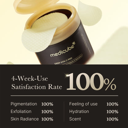 Deep Vita C Spot Corrector
