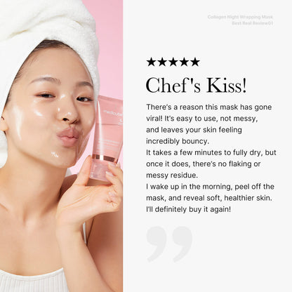 Collagen Lip Treatment