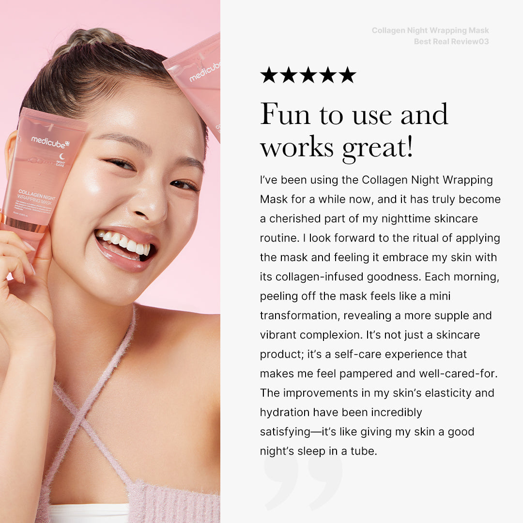 Collagen Lip Treatment