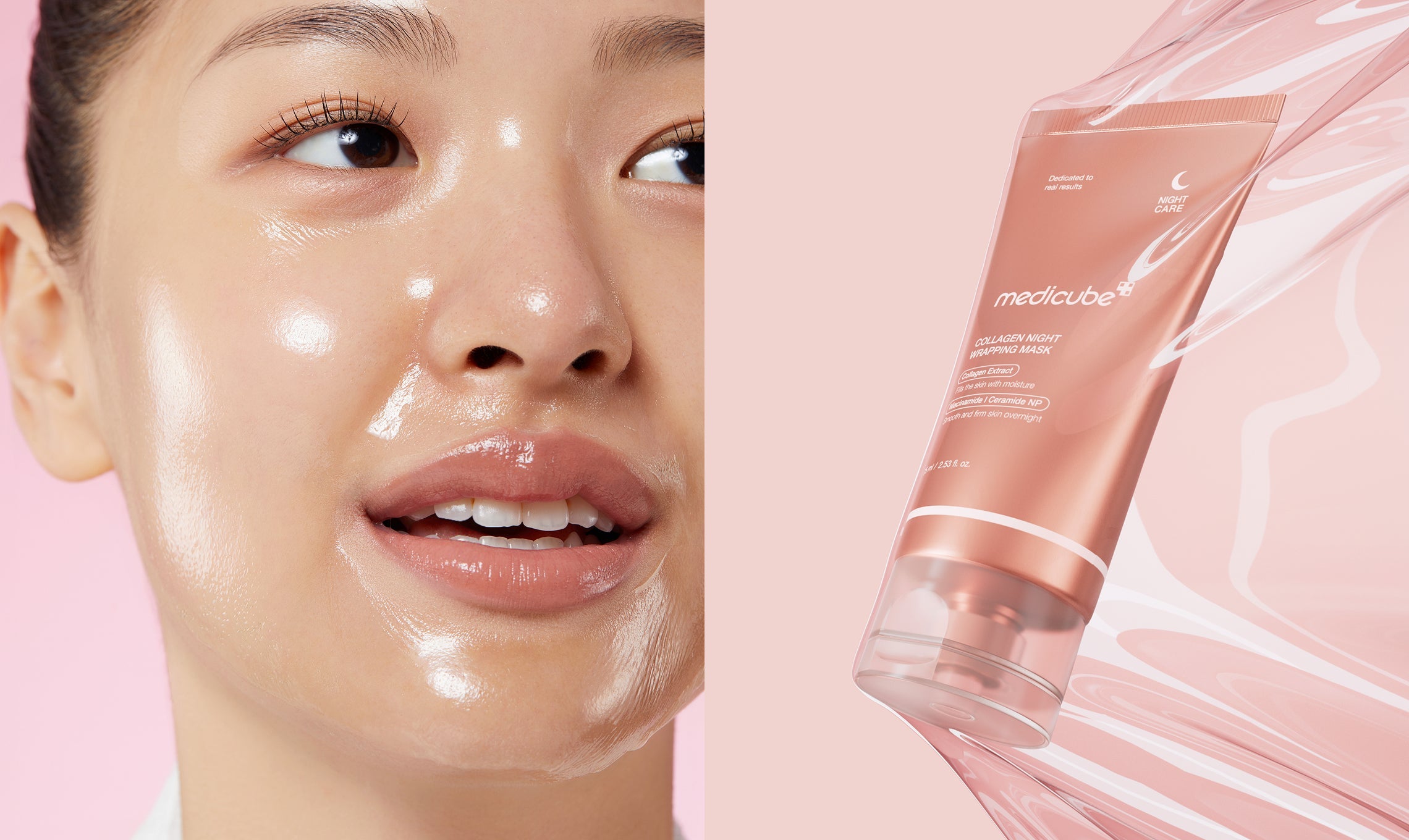 Collagen night mask