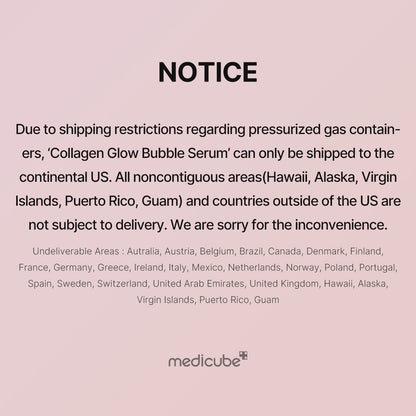 [US ONLY] Collagen Glow Bubble Serum - medicube.us